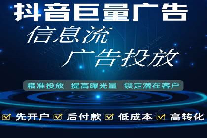 某企业通过SEM竞价推广实现业绩翻倍的秘诀